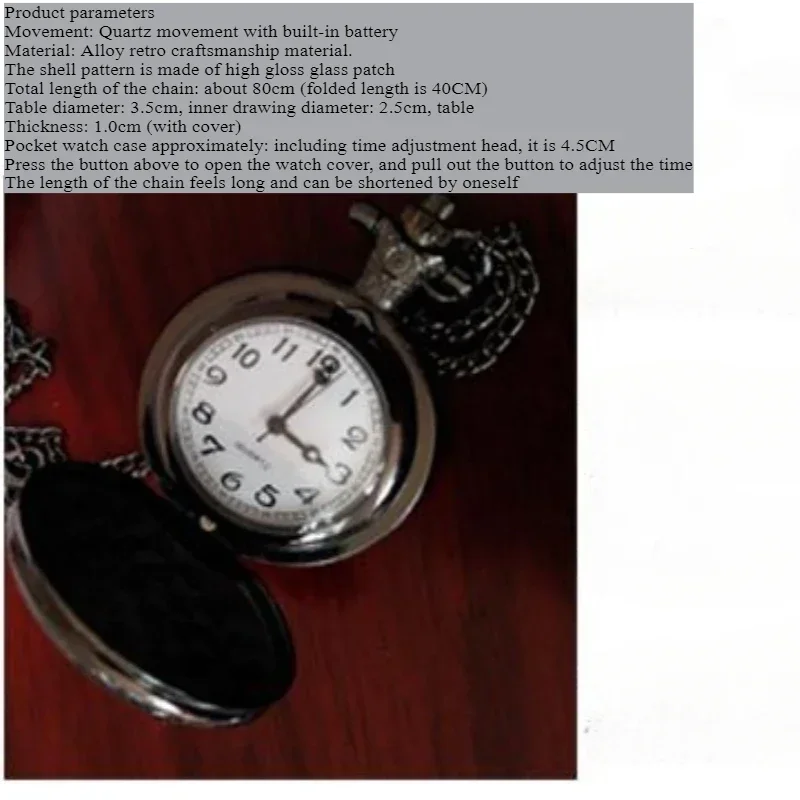 Monster Hunter Anime Game Periphery Pocket Watch Retro Flip Top Youth Pocket Watch Necklace Watch Personalized Boy Gift