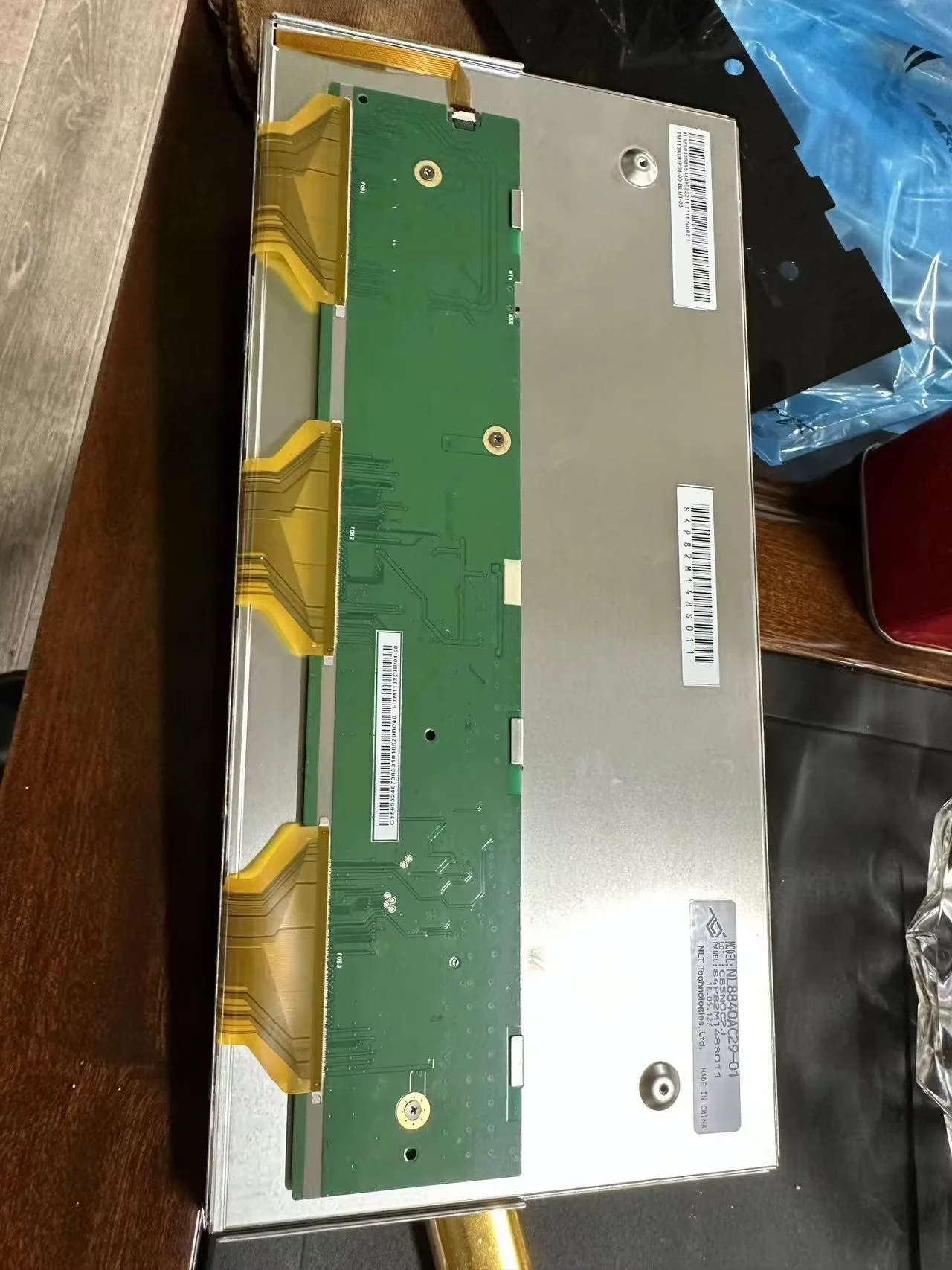 

NL8840AC29-01 LCD Display Screen Panel