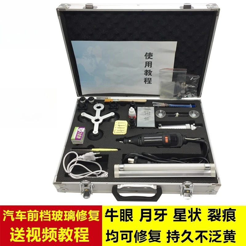 Paint Car Windshield Crack Repair Tool, Crack Bullseye Repair, Glass Scratch Repair, Vacuum Pump Resin