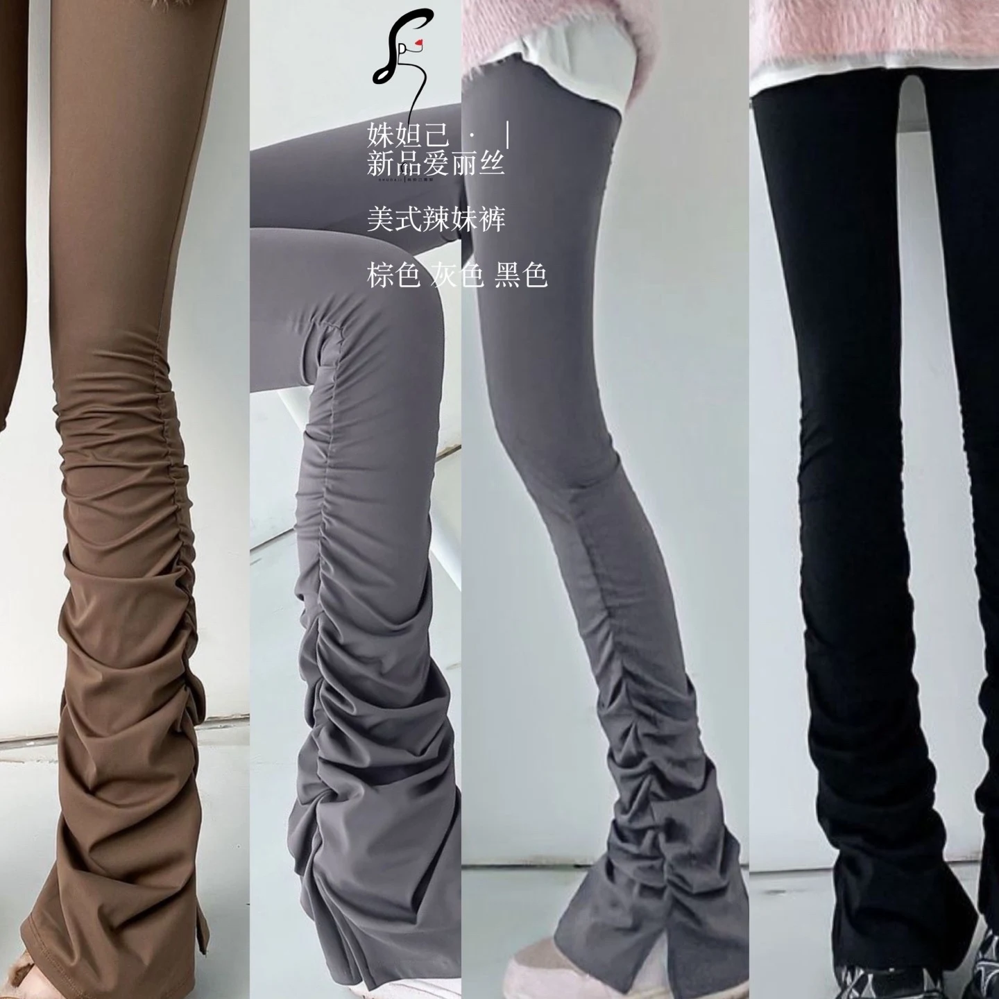 

Новые брюки для латинских танцев, женские мягкие эластичные леггинсы, плиссированные брюки для взрослых, румба, самба, тренировочная одежда для танцев, DNV25705