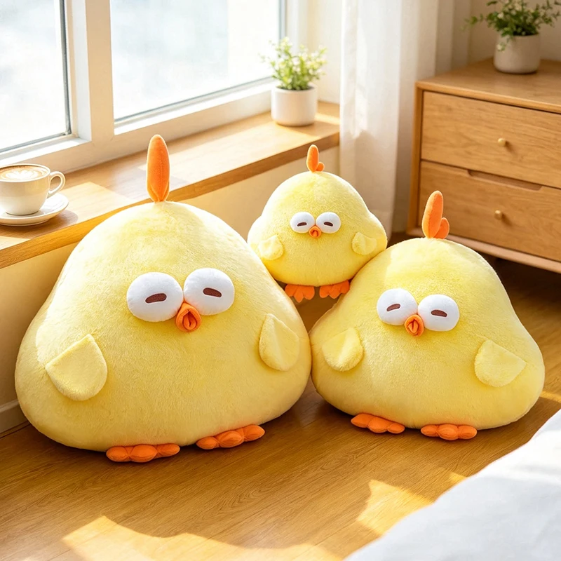 New Cute Dundun Chicken Plush Toy Soft Stuffed Yellow Chicken Pillow Doll Kawaii Cartoon Animal Cushion Home Decor Gift for Kids