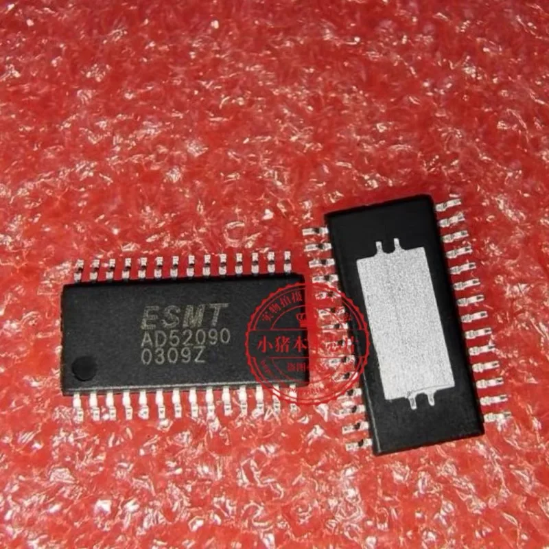 

10-20PCS/AD52090-QG28NRR AD52090