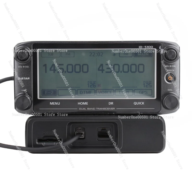 ID-5100E dual-segment dual-display digital car walkie-talkie upgraded car station