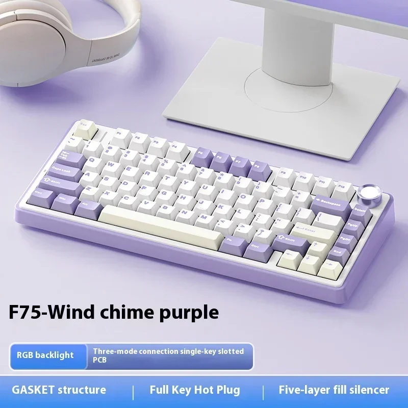 

AULA F75 Hot Plug Customized Mechanical Keyboard Bluetooth E-sports Game Mechanical Keyboard the third mock examination Universa