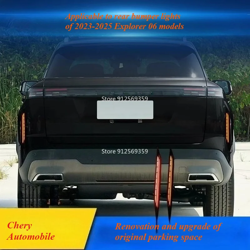 Car Led Rear Bumper Light Reflector DRL Dynamic Turn Signal Driving Brake Lights Warning Lamp For Chery JAECOO J7 2023 2024 2025