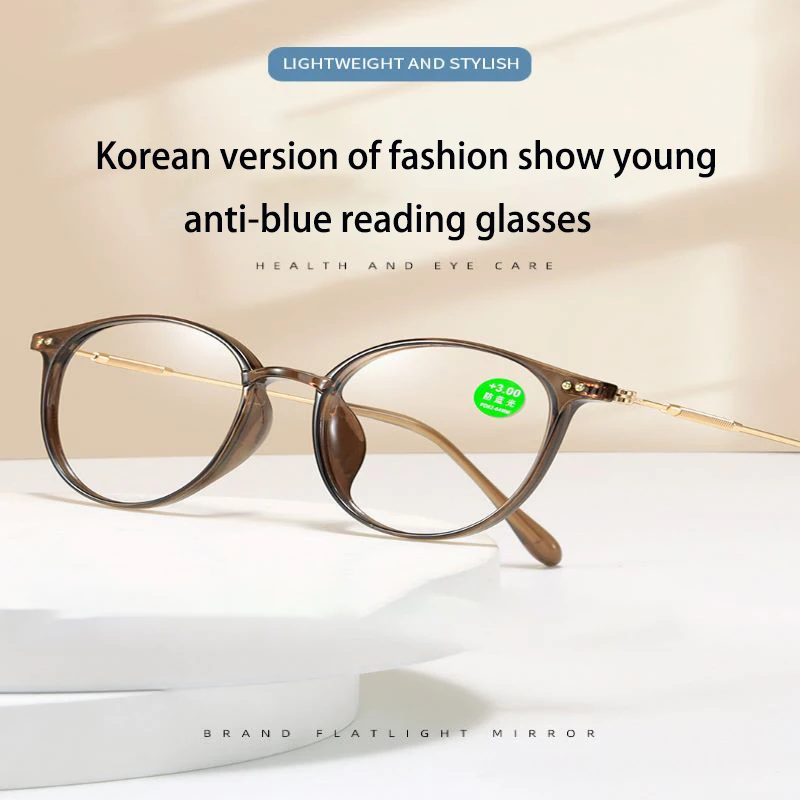 

Fashion Reading Glasses Anti-Blue Light Women Men Computer Presbyopia Hyperopia Reading Eyeglasses+1.0+1.5+2.0+2.5+3.0+3.5+4.0