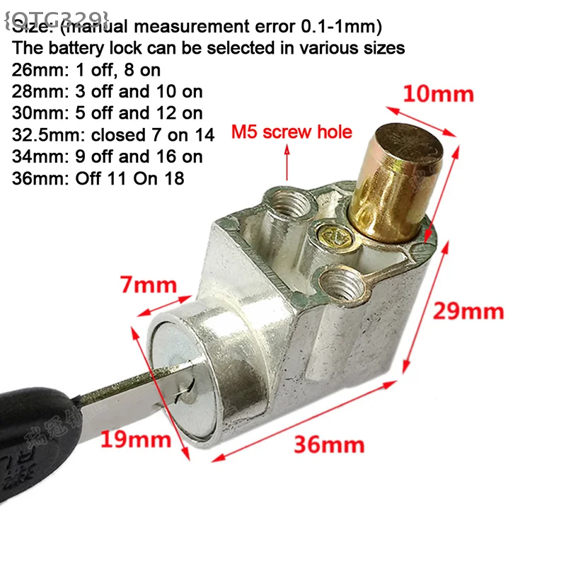 Secure Electric Vehicle Lock; Big Head Front Lock and E-bike Battery Box Anti-Theft - view 6