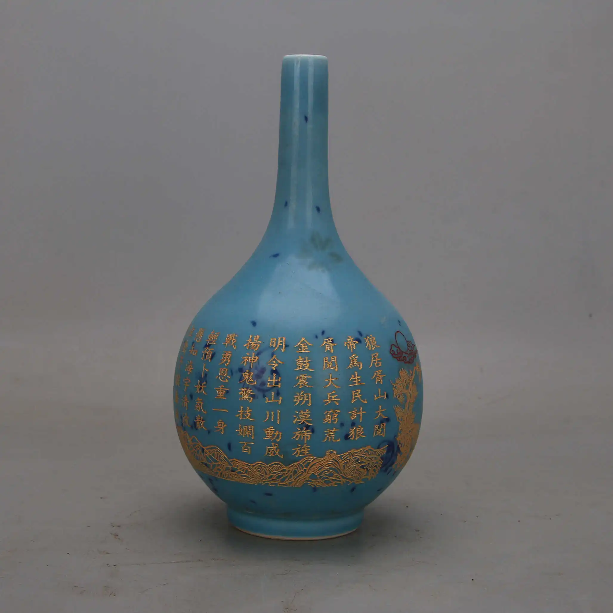 Handmade Carved Blue Glaze Gallbladder Vase Reproduction Porcelain Vintage Home Decor Collectible Ornament