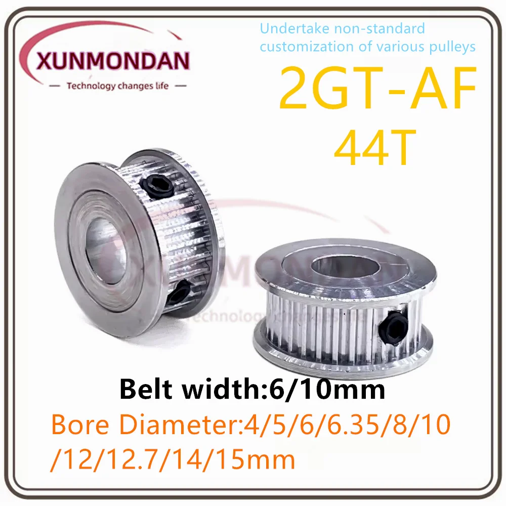 2GT GT2 44Teeth 6/10mm Width Pulley Belt Sync Timing Wheel Hole 4/5/6/6.35/8/10/12/12.7/14/15mm for 3D Printer Accessories