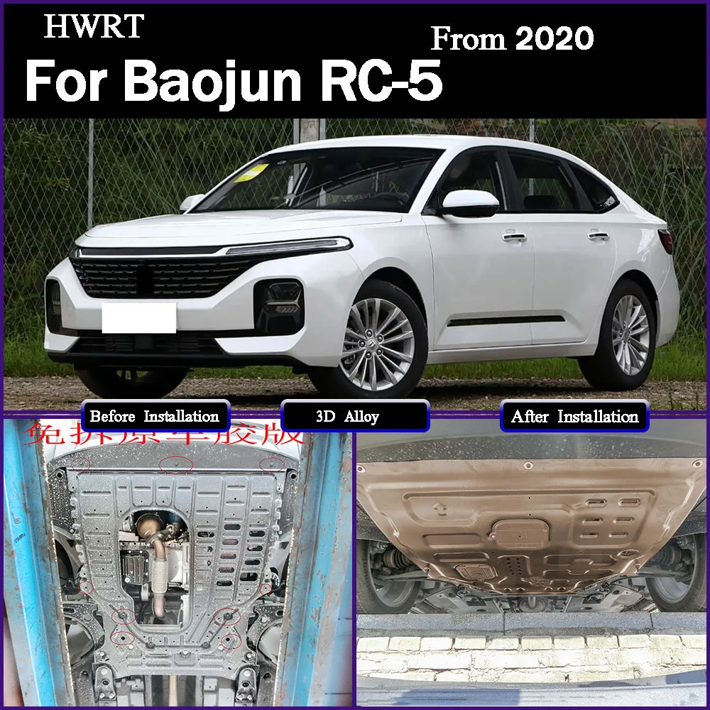 

Engine Guard Board Splash Shield Mud Fender Plate Cover Black Car Mudflap Mudapron Mudguard For Baojun RC-5 2020 1.5L 1.5T