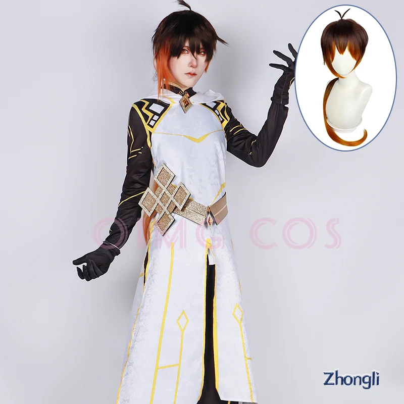 

Genshin Impact Morax Cosplay Costume Adult Carnival Uniform Wig Anime Halloween Party Costumes Masquerade Women Game