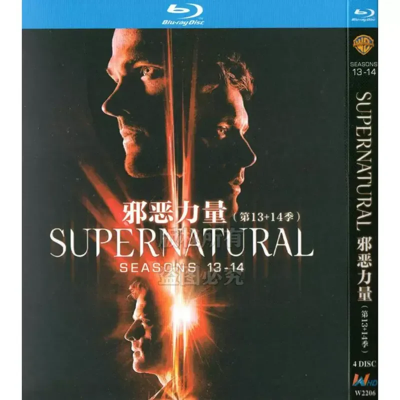 American Suspense Horror Thriller TV Series Evil Forces Seasons 5 to 15 Blu-ray BD High Definition 22 Discs Collection