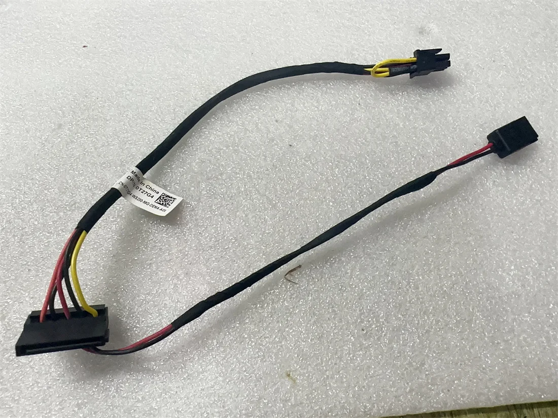 FOR Dell 3655 3650 3653 3250 3252 3656 3470 3268 6-pin hard drive optical drive power cord SATA power cord T27G4 0T27G4