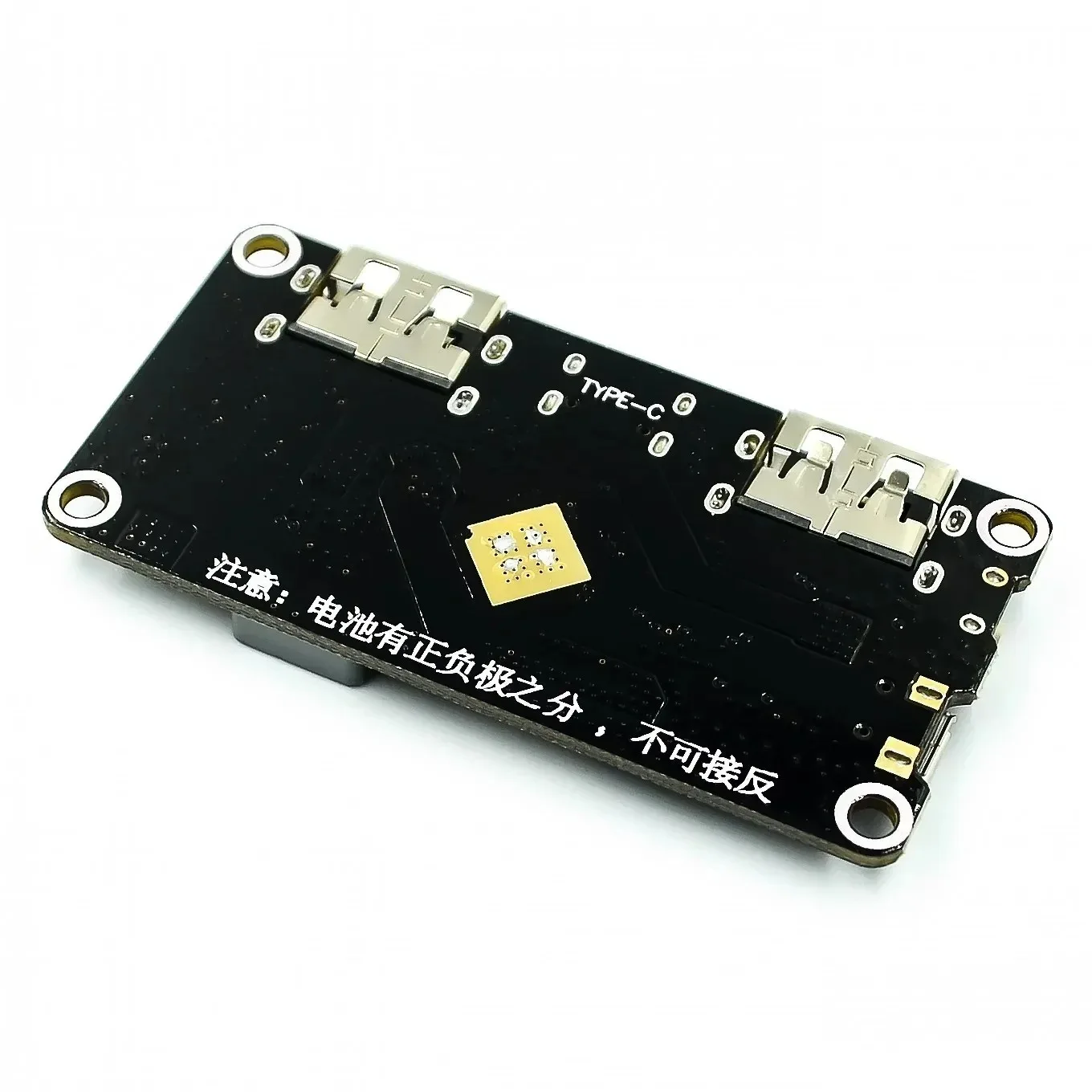 IP5328P Power Bank Bidirectional Fast Charging Module Mobile Power Motherboard 3.7V to 5V9V12V Boost