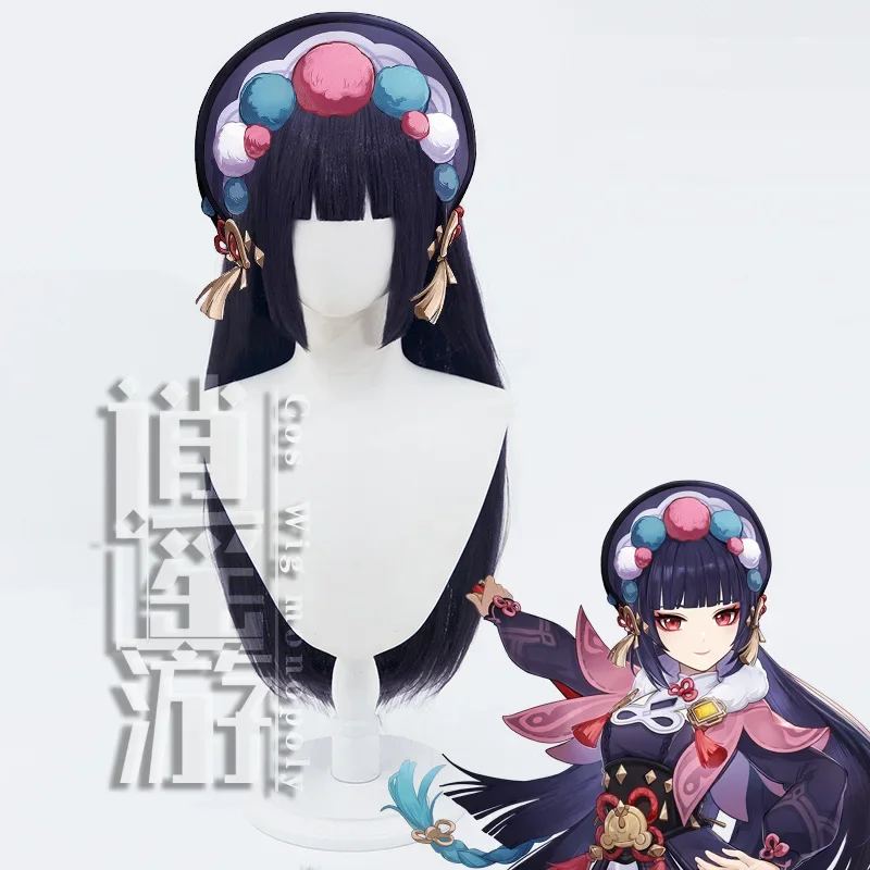 

Anime Yunjin Cos Wig 75CM Purple Long Hair Heat-resistant Synthetic Hair Halloween Party Cosplay Wigs wig Cap