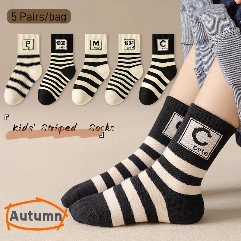 

Spring Autumn Socks Kids Cotton Socks 5 pairs/bag Mid Calf Socks Striped Letter Pattern Children Sporty Socks Boys Socks