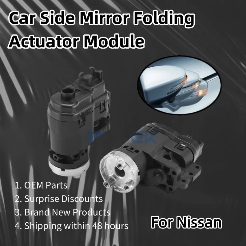 AZGIANT 12V Car Side View Folding Mirror Motor Actuator Module Auto Side Mirror Fold for 2020-2024 Nissan Note MK3 Car Parts