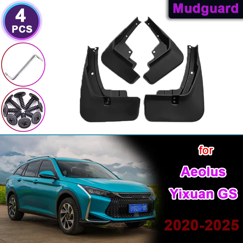 

Car Mudguard For Aeolus Yixuan GS RV Shine GS 2020-2025 2023 Flares Splash Guards Anti Sludge Fender Antifreeze Car Accessories