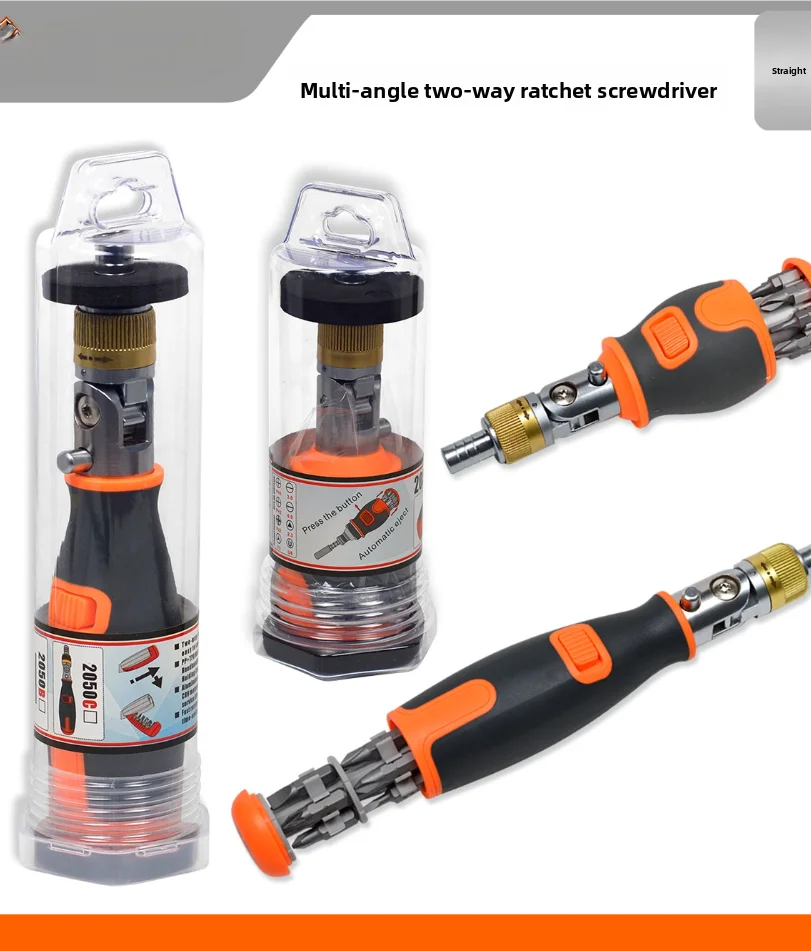 Ejection ratchet screwdriver set multi-function screwdriver multi-angle new portable hidden batch head combination