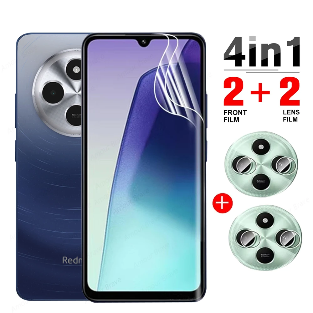 4In1 Soft Hydrogel … - image