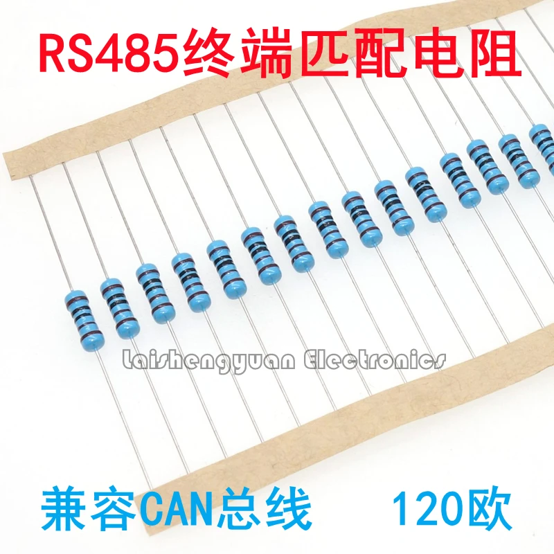 100PCS CAN bus matching resistor RS485 terminal matching resistor 120 ohms 120 ohms 485 communication impedance