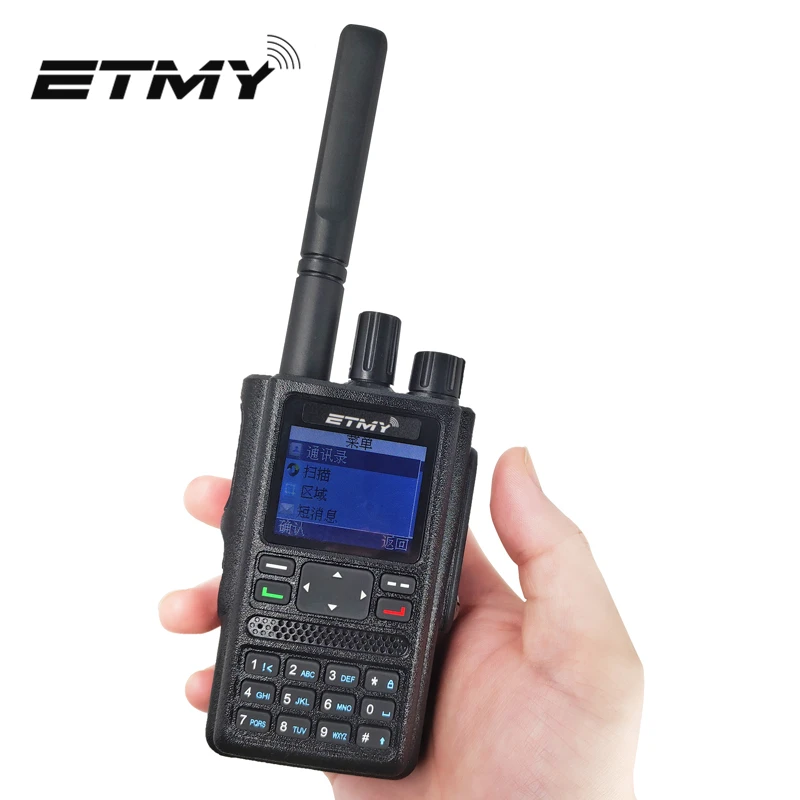 Amateur Dmr Vhf Uhf Dual Band Aprs Ham Radio Professional Gps Walky Talky Digital Two Way Radio Long Range Walkie Talkie Outdoor