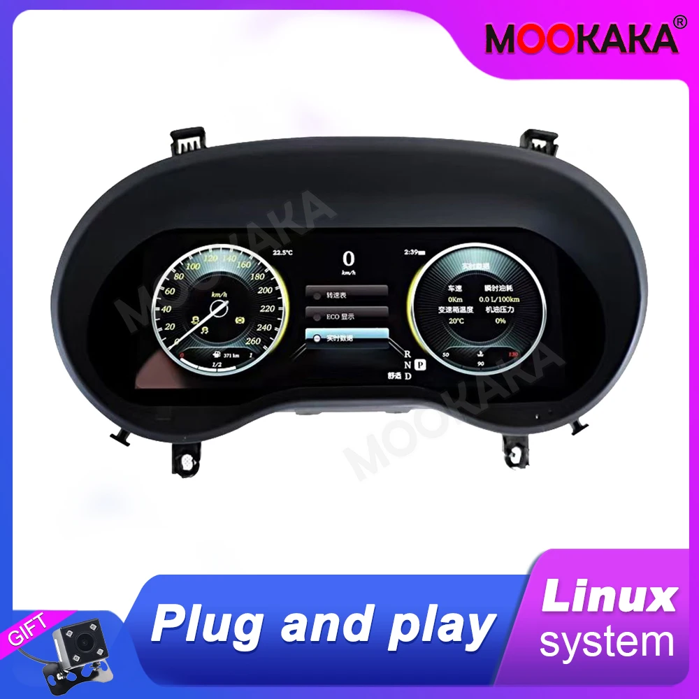 For Mercedes-Benz Vito Car LCD Dashboard Digital Cluster Virtual Cockpit Instrument Speedometer Multifunctional