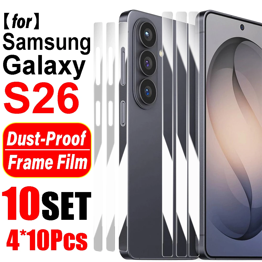 

2/4/6/10Sets for Samsung Galaxy S26 Ultra S26 Plus Dust-proof Frame Hydrogel Film Protective Sticker HD Border Protectors Cover