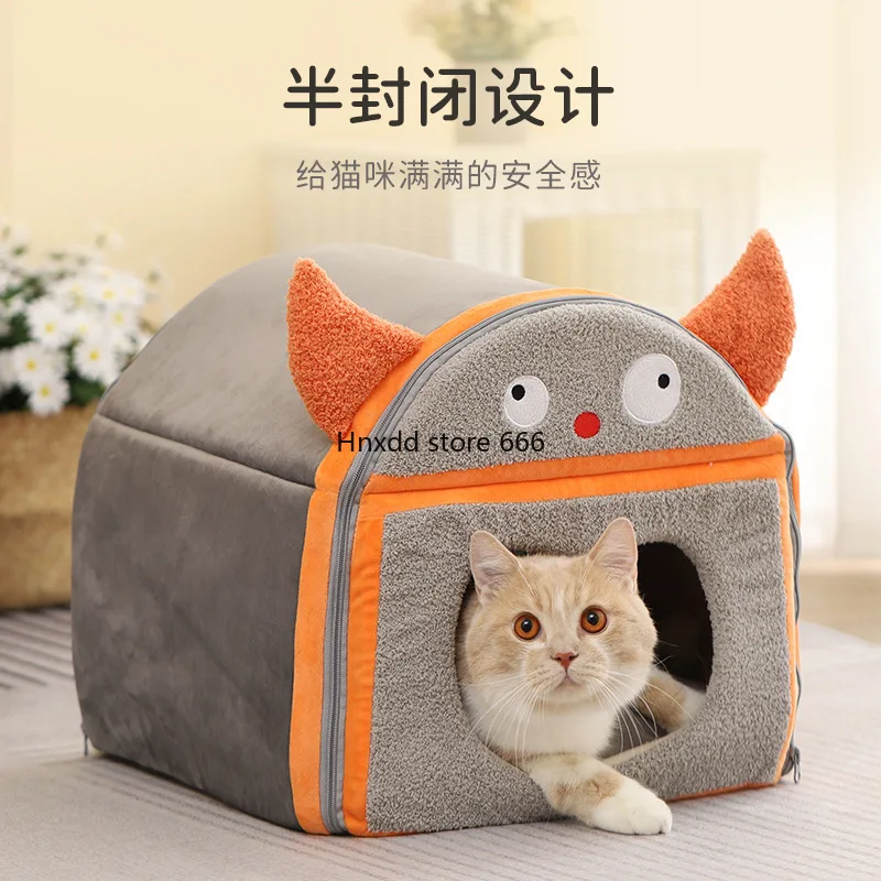 Winter warm little monster pet sofa funny Mongolia bag