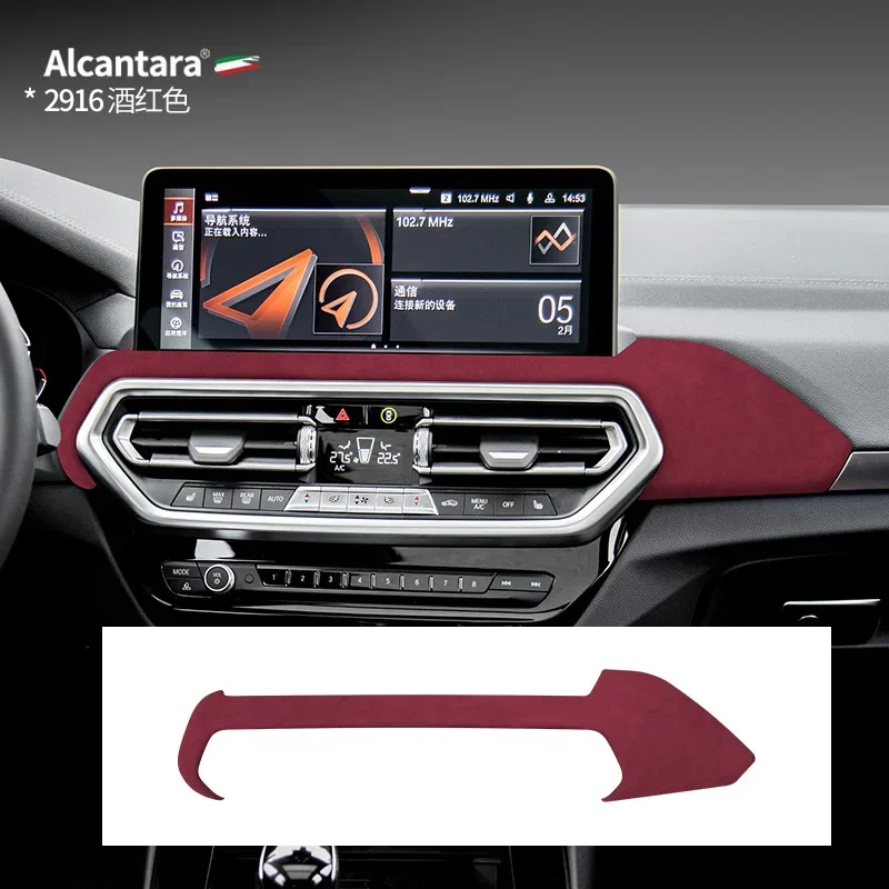 

For BMW X3 X4 ix3 G01 G02 G08 2022 2023 2024 Alcantara Overlay Car Central Control Dashboard Panel Air Outlet Frame Trim Cover