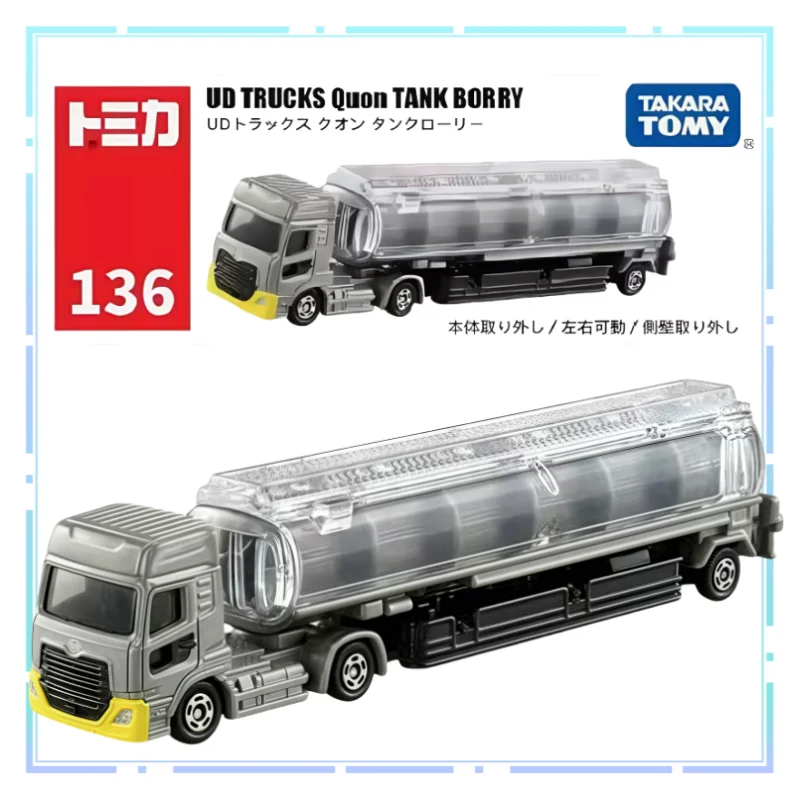 

TOMY Simulation Car TOMICA Extended Series UD TRUCKS Heavy-duty Oil Tank Truck Alloy Vehicle Model Boy's Collection Toy Gifts