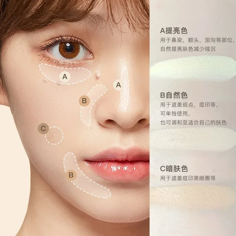 Judydoll Three-Color Concealer Tray Eye Concealer Cover Spot Acne Cream Emulsified Color Concealer