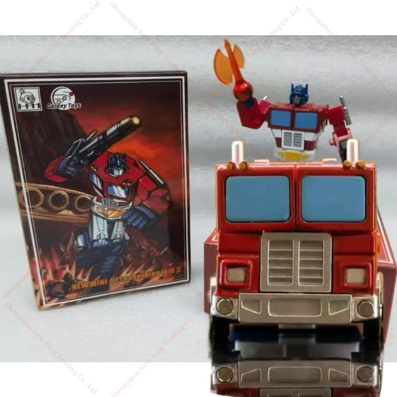 [IN STOCK] Good Quality Transformed Toys Galaxy Toys Mini01 OP Prime Mini 6cm Action Figure with Box