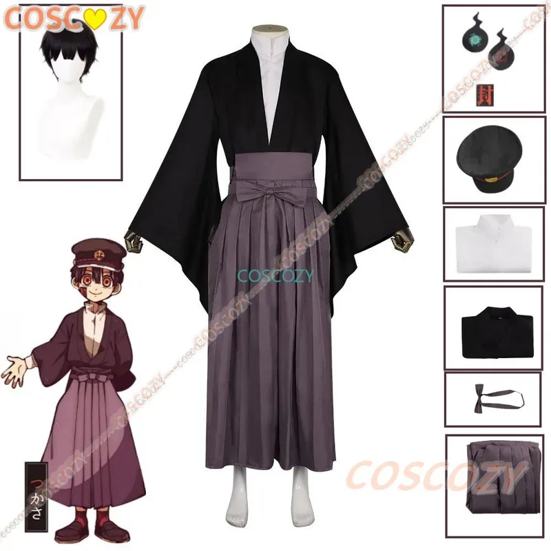 

Anime Jibaku Shounen Hanako kun Yugi Amane Cosplay Costumes Toilet bound Hanako kun Cloak Black Full Set Uniform Wig Hat