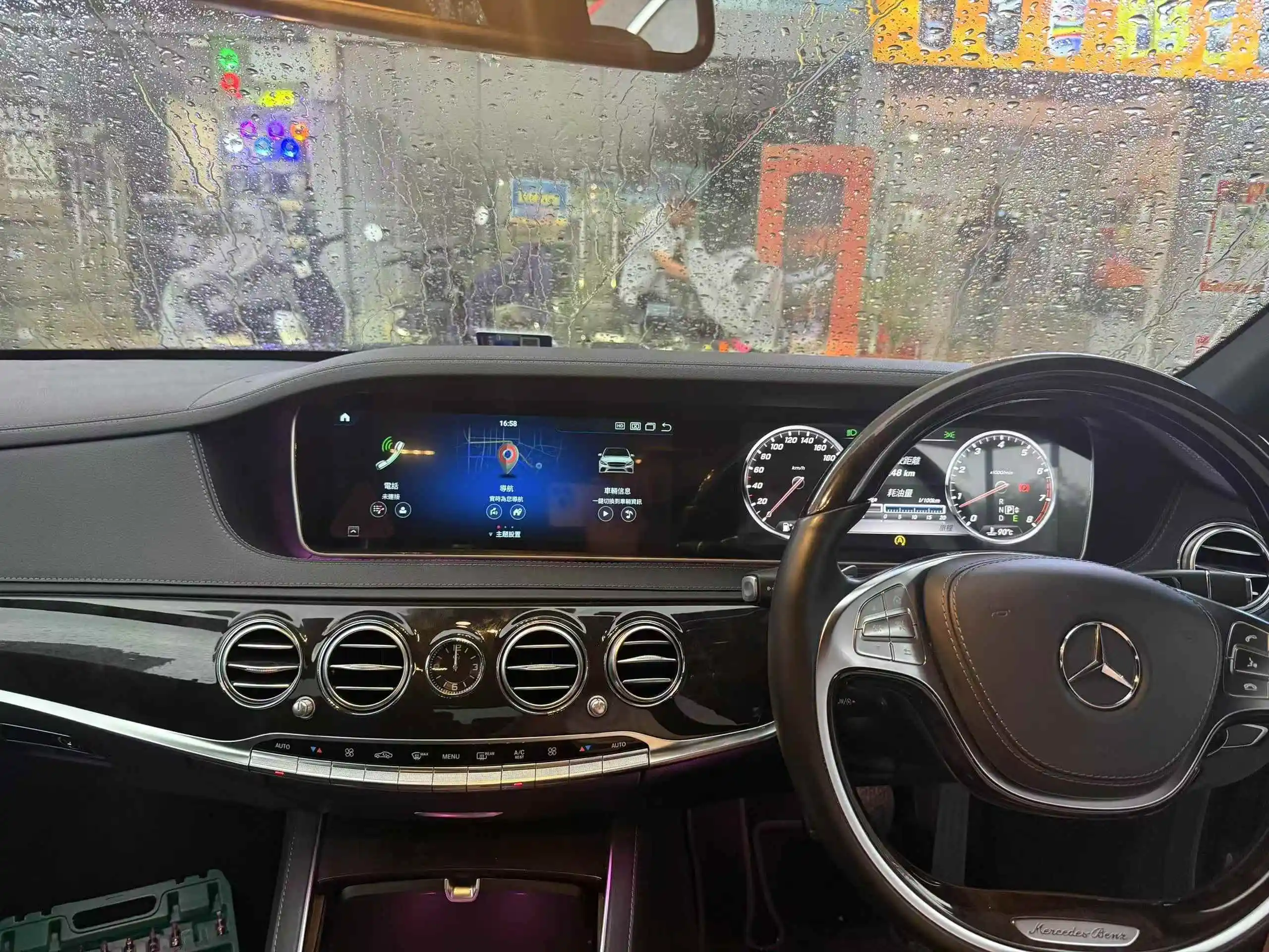 Android 13 Auto Stereo 24.6