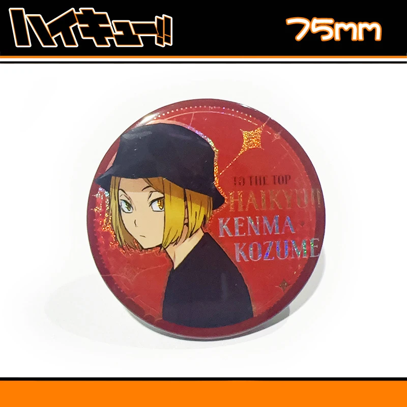 Anime Haikyuu!! Laser Badge Shoyo Hinata Tobio Kageyama Action Figures Colorful Printed Brooch Cartoon Clothes Accessories