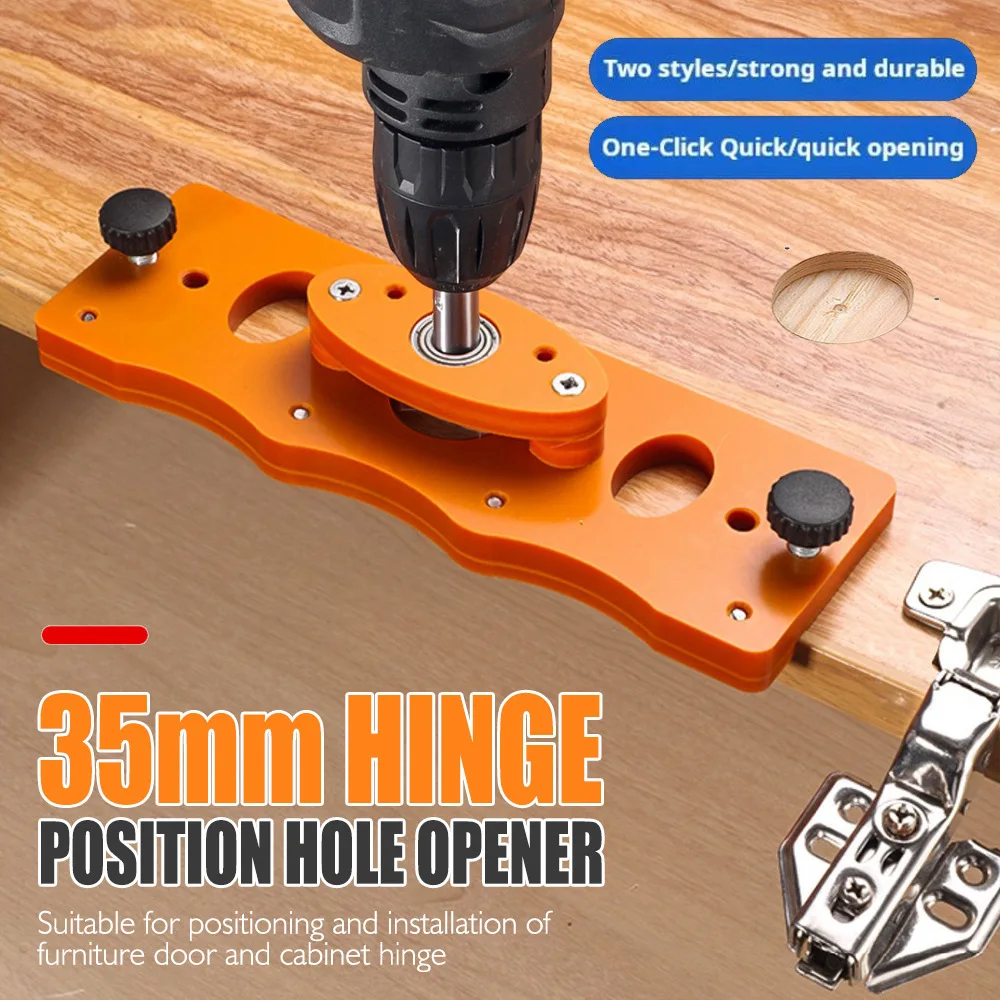 

35mm Woodworking Hinge Hole Opener Hinge Jig Hole Puncher Drilling Positioning Guide Locator for Door Cabinet Wardrobe Cupboard