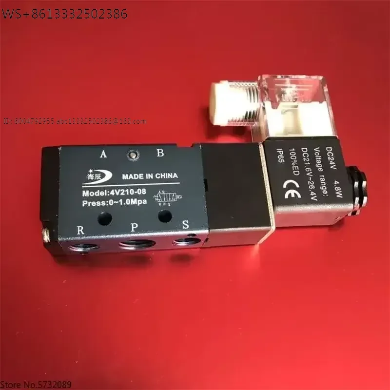 5pcs 4V210-08 customer type solenoid valve 4V310-10 4V410-15 two position five way directional valve air valve