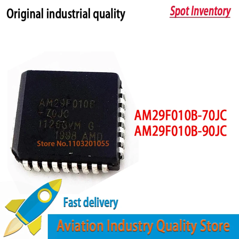 10PCS AM29F010B-70JC AM29F010B-120JC AM29F010B-90JC  AM29F010B AM29F010 29F010 PLCC32 new original