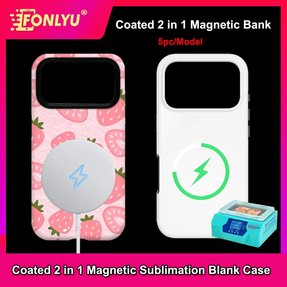 

FONLYU 5pcs Magnetic Coated 2 in 1 Blank Case for iPhone 15 14 13 12 Pro Max Plus DIY Sublimation Thermal DIY Covers for Phones