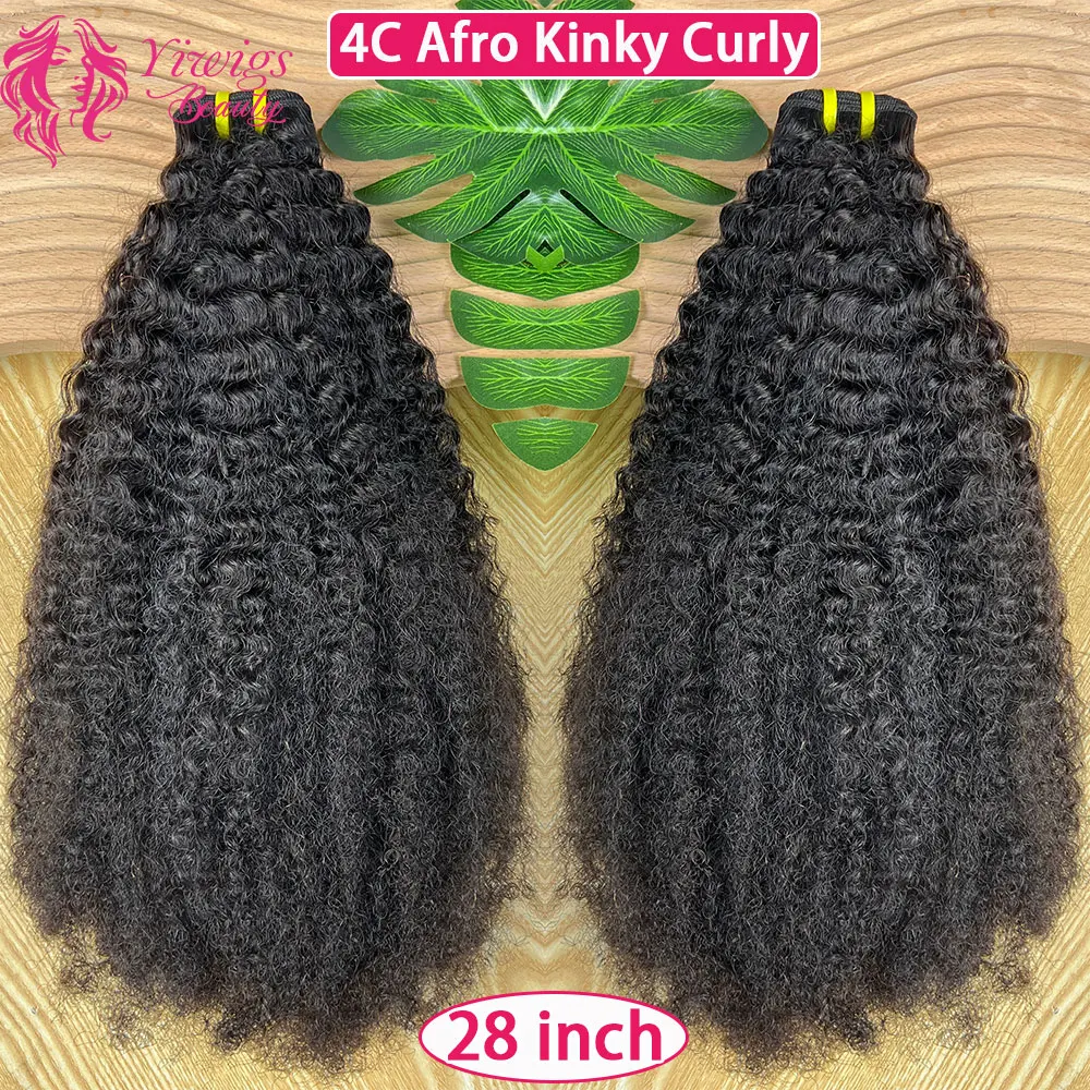 

Необработанные 4C афро-кудрявые вьющиеся пучки человеческих волос 30-дюймового вьющегося плетения 100% необработанные девственные наращивания для чернокожих женщин натуральный цвет