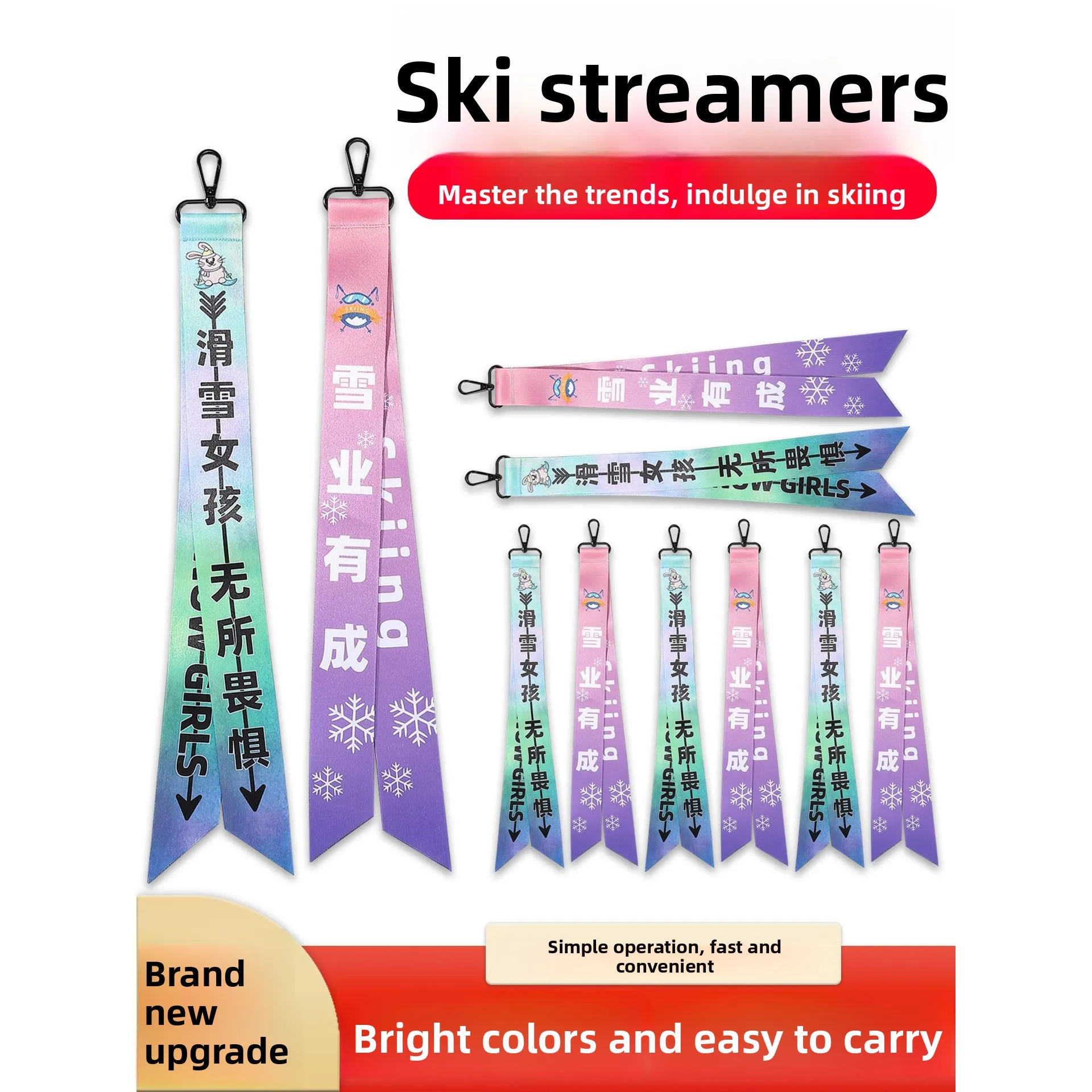 

Snowboard Ribbon Skiing Accories Single Board Snowboard Bapa Helmet Gifts Outdoor Cam Travel Supplies