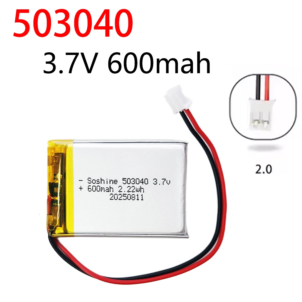 Soshine 3.7V 503040 600mAh Batteries 503040 Li-Ion Polymer Lithium Battery for LED Light GPS Rechargeable Cells Radio Speaker