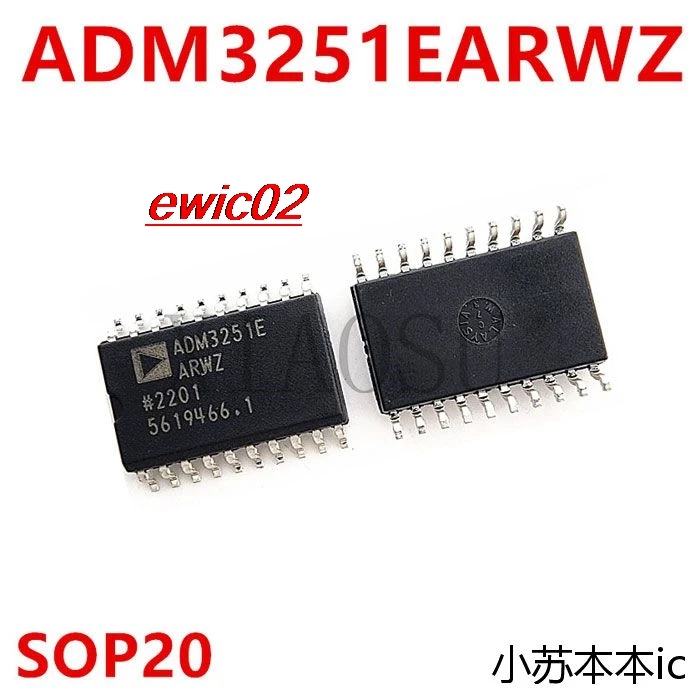 Original stock  ADM3251EARWZ ADM3251 SOP20 /IC