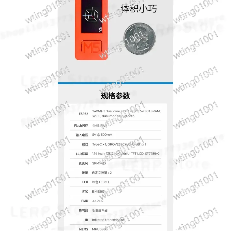 for M5Stack StickC Plus IoT Dev Kit Compact ESP32 WiFi Bluetooth Programmable Controller for Desktop Learning Projects