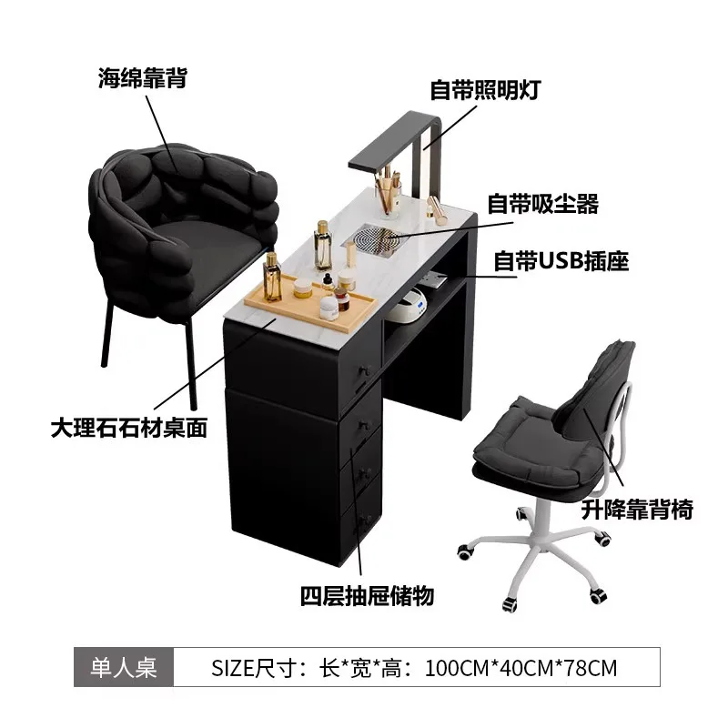 Multifunctional nail art table and chair set special price economy single
