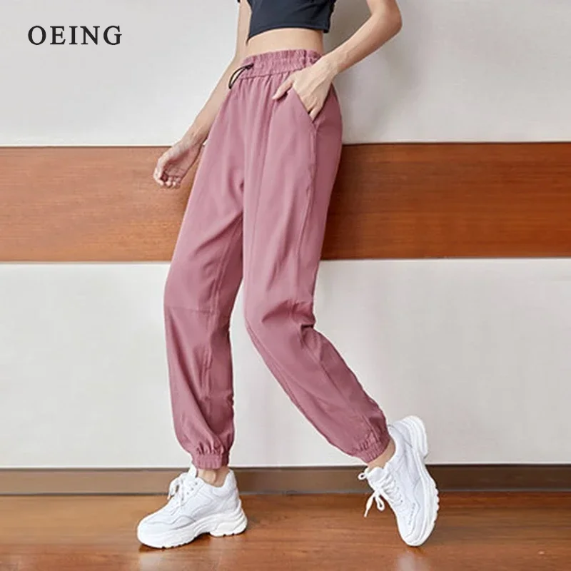 

Fitness Sports Pants Women Elastic Band Waist/Foot Quick Dry Loose Cycling Running Yoga Pants Female Streetwear Pantalon Femme