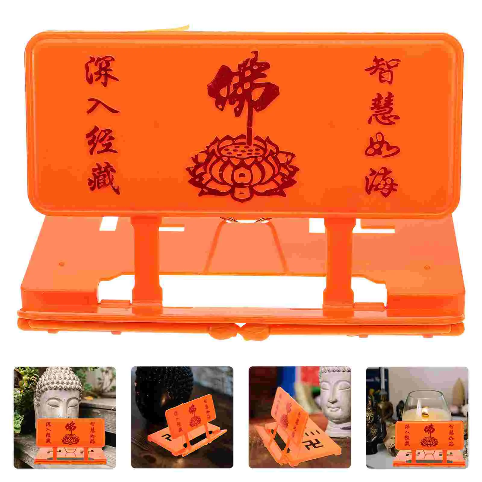 Exquisite Tablet Support Reading Bracket Elegant Book Stand for Displaying Buddhist Texts Practical Tabletop Book Stand