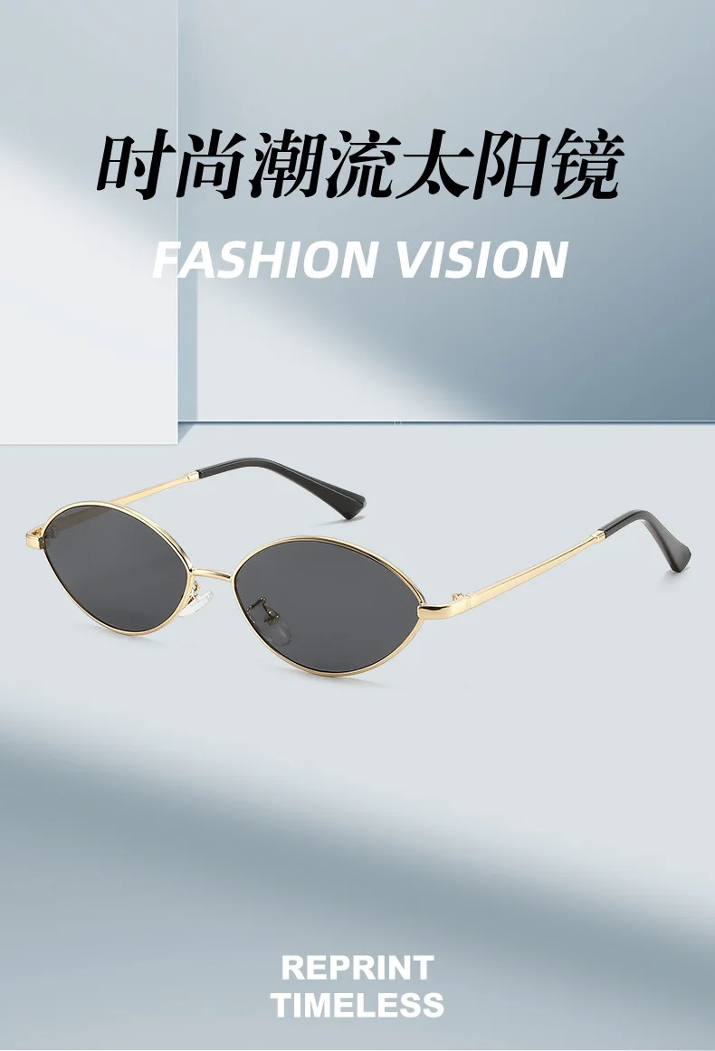 2026 Kleine Sonnenbrille für Damen Y2K Mode Dekorative Sonnenbrillen UV400 Getönte Gläser Lentes Mujer Coole Damen-Sonnenbrillen – Detail 1