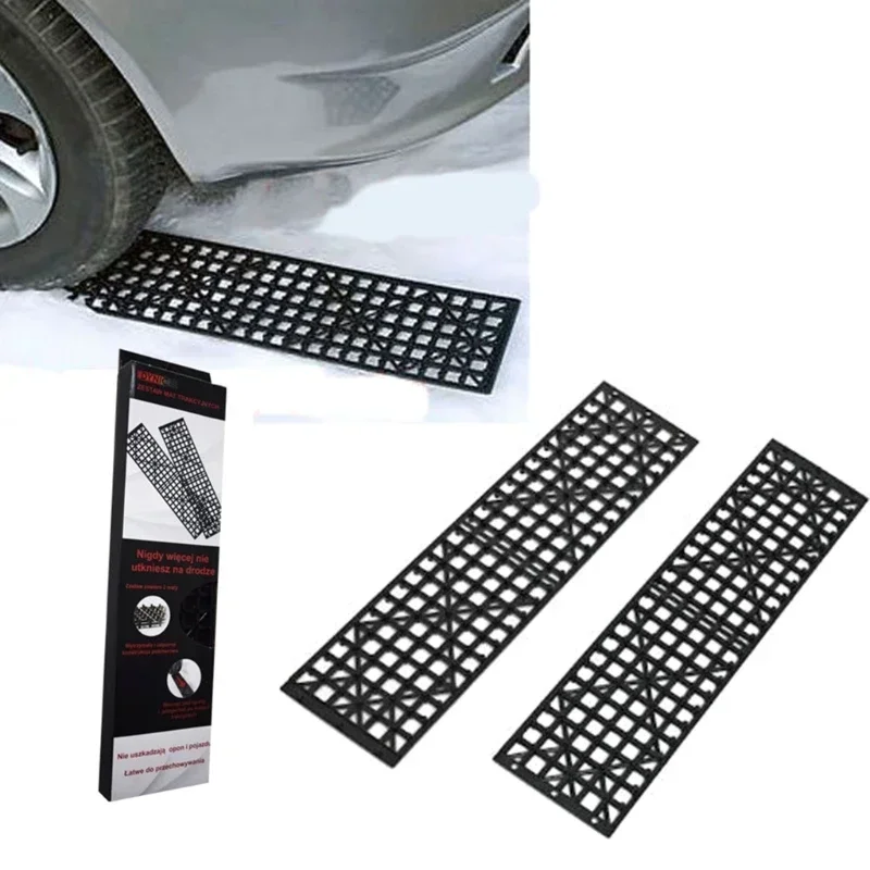 1 Pair All-Weather Auto Tire Traction Mat Tire Grip Aid Car Truck Off-road Escape Unstuck Vehicle from Snow Ice Mud Sand